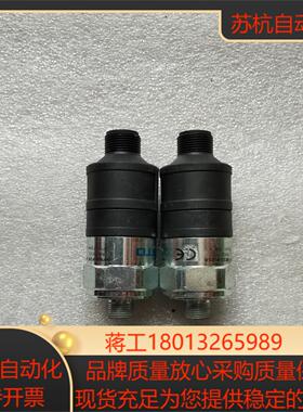 费斯托压力开关SPBA-P2R-G18-W-M12-0.25