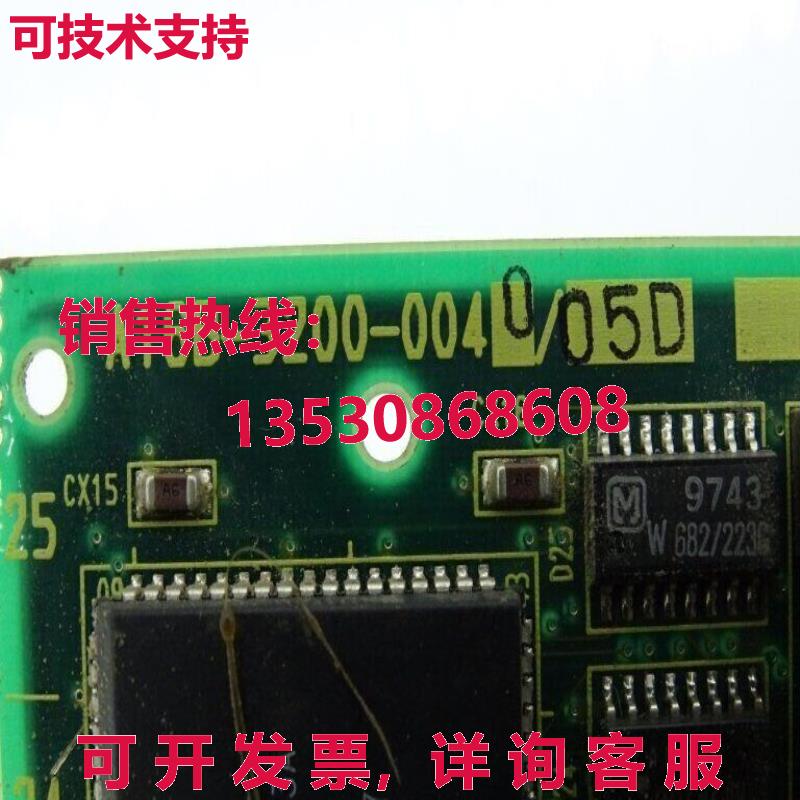 原装供应A16B-3200-0040 二手 已测试  Fanuc pcb 板