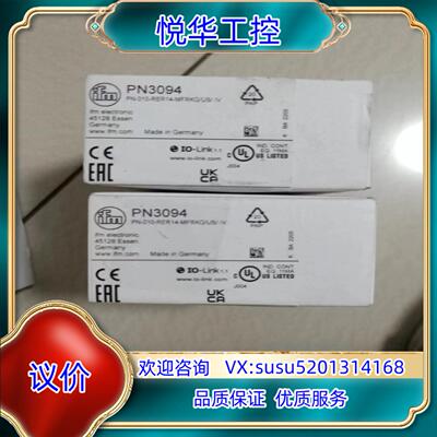 原装全新原装易福门PN3094，原装现货1个。议