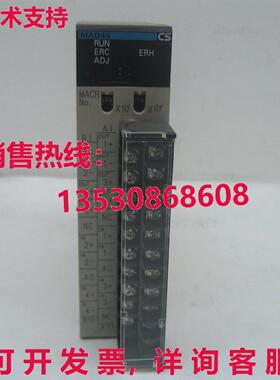 原装供应CS1W-MAD44 CS1WMAD44 分析 I/O 单元 4 合 4 输出模块