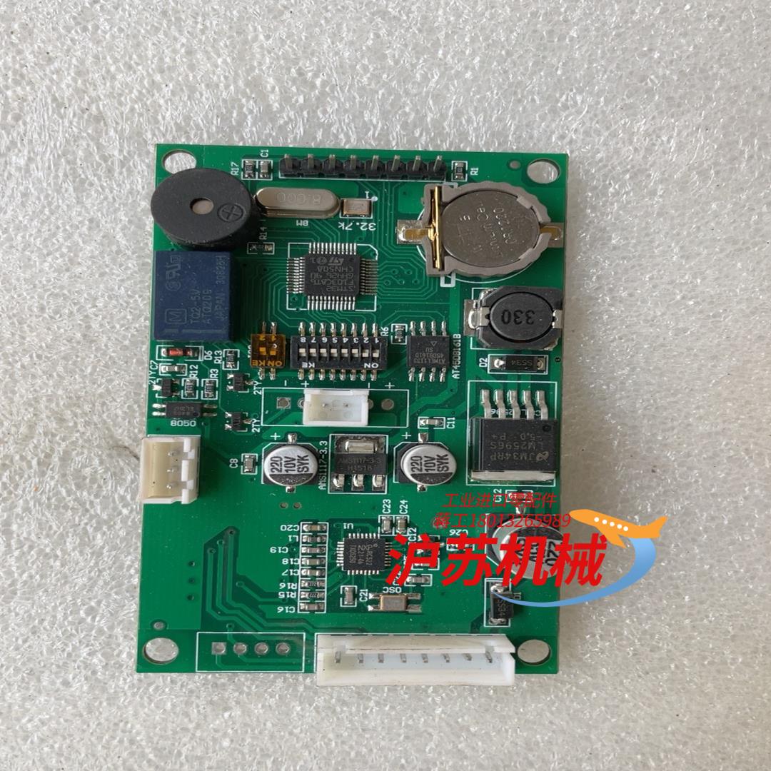 通用型电梯刷卡器模块AT45DB161B