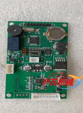 通用型电梯刷卡器模块AT45DB161B