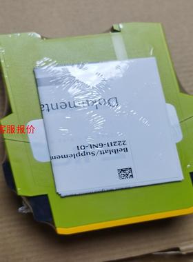 777341 p2hz x1.10p 474910 皮尔兹安