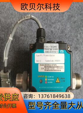 Lam 771-001032-014 RevC 98008S