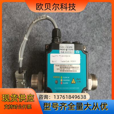 Lam 771-001032-014 RevC 98008S