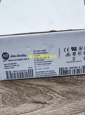 询价1606-XLE120EE，AB 罗克韦尔，电源模块 ，全新