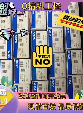 现货全新原装 WLNJ-30-N  WLCA2-2LD