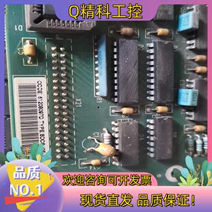 现货ABB变频器配件SDCS-IOE-2功能好