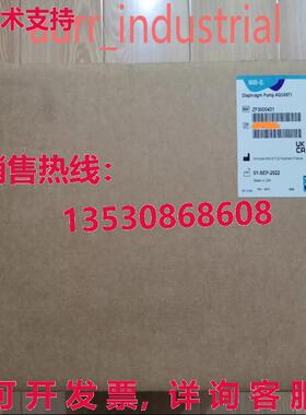 原装供应ZF3000431 RO 增压泵