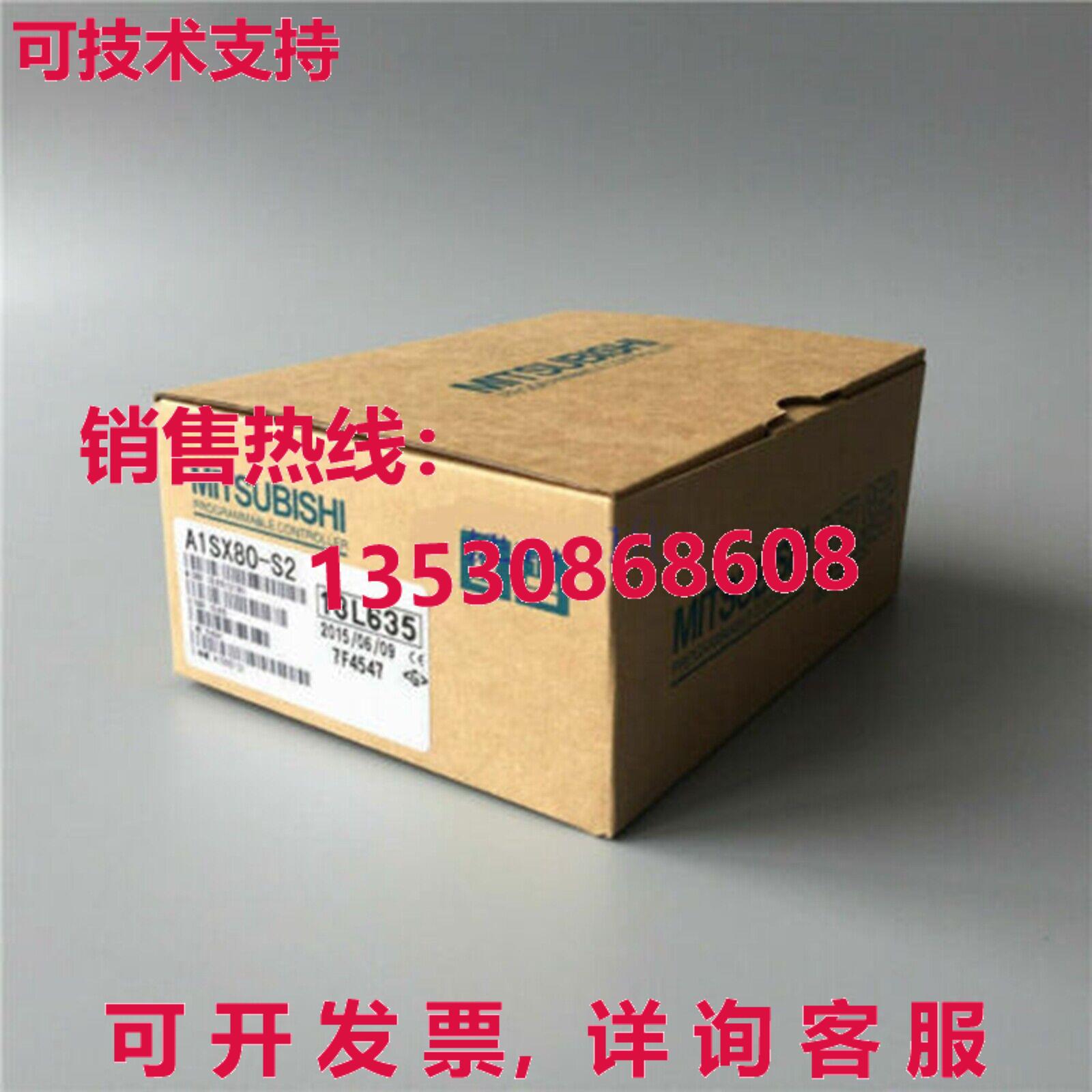 原装供应逻辑控制器 A1SX80-S2