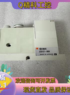 现货SMC真空发生器  ZZQ107-BSB