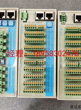 议价* ASD-DMC-RM64NT/RM32NT/RM64MN/RM04AD/RM04PI 台达PLC远程