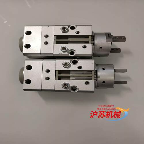 MRHQ16D-180S-N