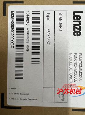 lenze全新E82ZAFSC伦茨Lenze变频器I/O输入