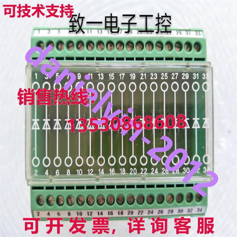供应原装二手凤凰EMG90-DIO17E