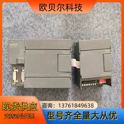 亿维PLC模块UN124-2BE23-0XB8 /131-0