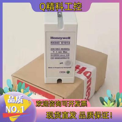 现货R4343D1017 霍尼韦尔控制器R4343E1017