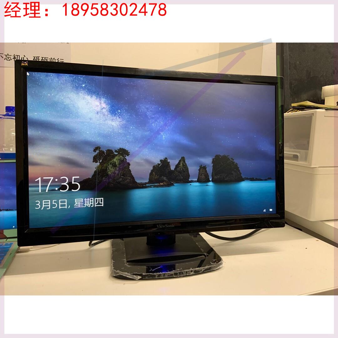 优派/ViewSonic VA2349S 23寸液晶显示器