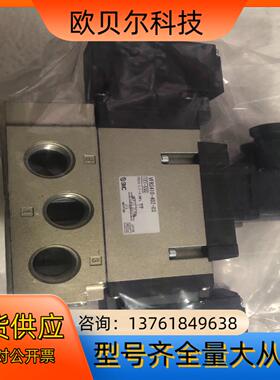 SMC电磁阀 VFR3410-4DZ-03 全新原装正品2只