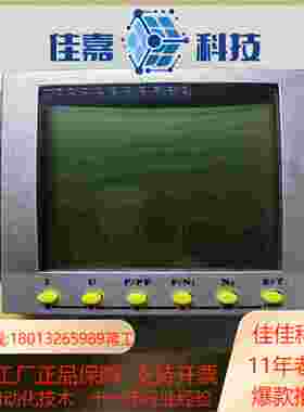 全新广东雅达YD2202配YMB6模块三相多功能仪表