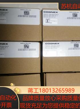 康耐视DMR-262Q-0540-P读吗器