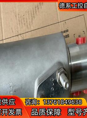 英格兰 汤普森阀 型号 ICO4S Maxseal  全新原