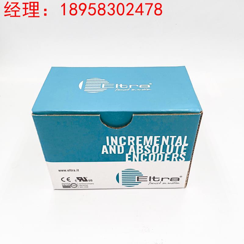 全新原装意尔创编码器 EH63D1000S5/28P10X6JR 质保一年