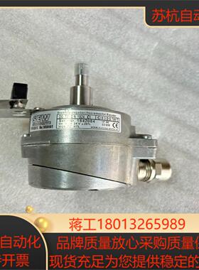 德国SEW编码器OG72DN1024CI赛威编码器ES1