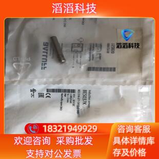 现货巴鲁接近开关BES037K 516 371 SA15 BES