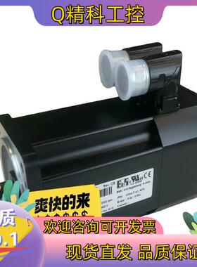 现货8LSA54.EA045D200-1 贝加莱伺服电机