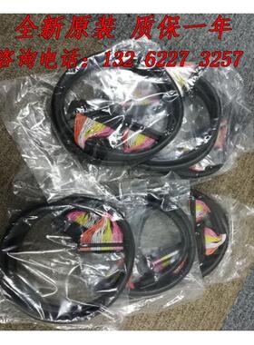 6ES79023AB000AA0S7/M7 RS42电缆6ES7902-3AG00/3AC00-0AA0