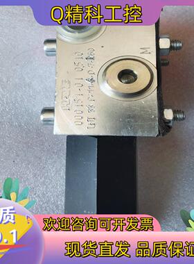 现货哈威平衡阀LHT33P全新液压阀