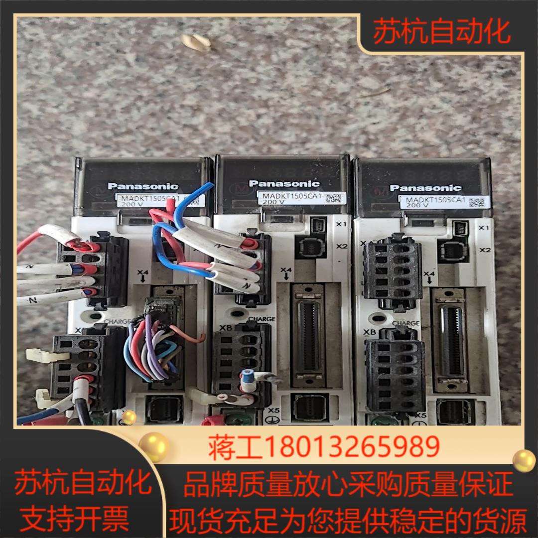 伺服驱动MADKT1505CA1 ，功能完好，成色如图，