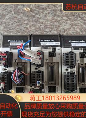 伺服驱动MADKT1505CA1 ，功能完好，成色如图，