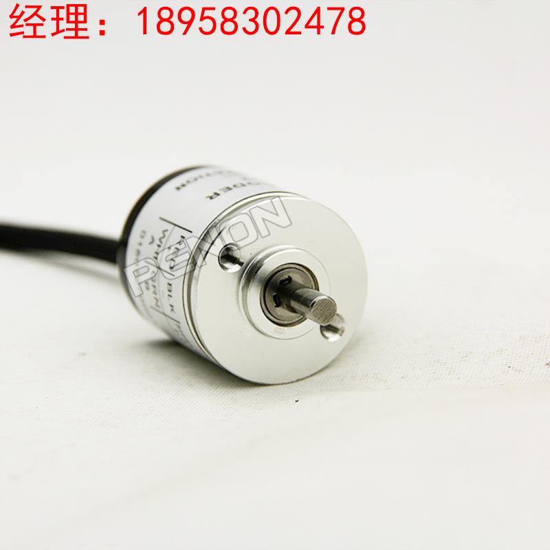 热销全新S25-L2N200C2倍能增量式编码器传感器脉冲200p/r实心轴4