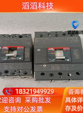 ABB塑壳断路器XT1N160100AⅩT3N25现货