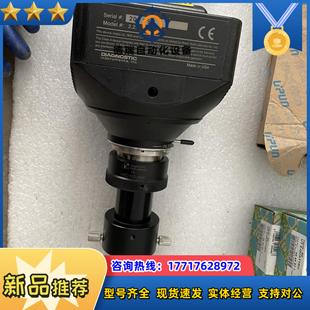 DIAGNOSTIC 2.2.1议价 HRD100 NIK