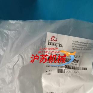PFA气动阀 Entegris英特格气动隔膜 隔膜阀 全新原装