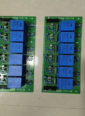 （设备配件）ABB直流驱动控制器触发板SDCS-PIN-48 dcs80