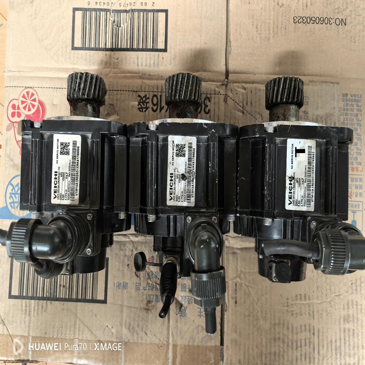 （设备配件）10 - -电机-R020YC伟创M13A1D1VM7-私服