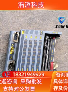 Parker派克EVM32-II控制器模块拓展I/O