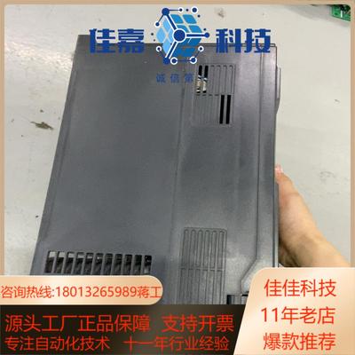 的众辰T9400变频器 T9400-22G/30