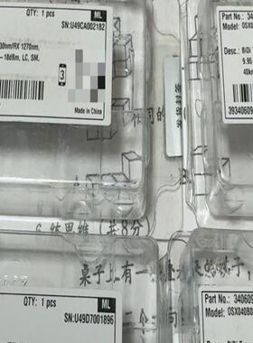 华为10g40km单纤双向RX1310nm/RX 1270n