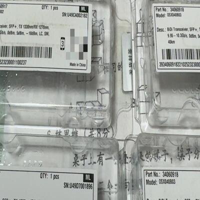 华为10g40km单纤双向RX1310nm/RX 1270n