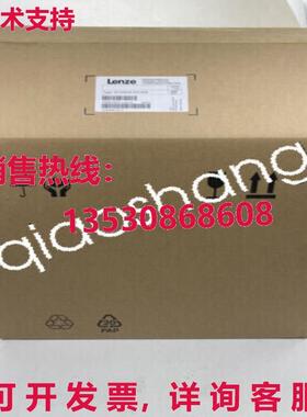 原装供应LENZE EVF8241-E-V020逆变器