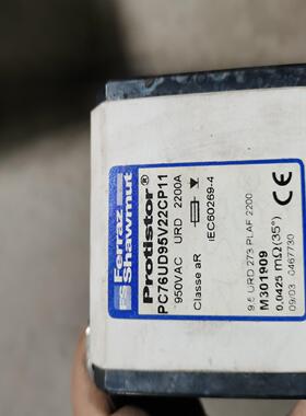 PC76UD95V22CP11 950VAC URD 220