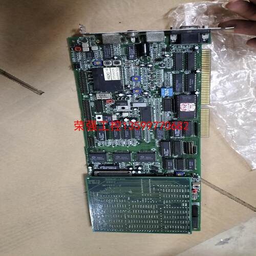 【荣强工控】COMPLY WITH FCC CLASS A