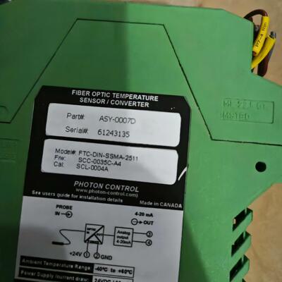 FTC-DIN-SSMA-2511菲尼克斯