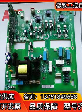 ABB全新原装正品备件RINT5611C，RINT661