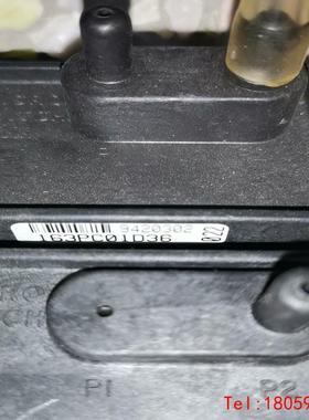 【非标价】163PC01D36